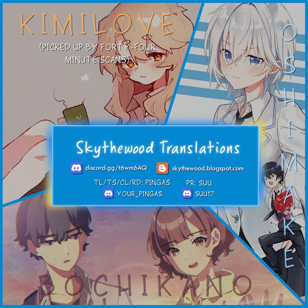 Smoking Behind the Supermarket with You, Chapter 28.6 image 6